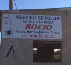 IMG_1216