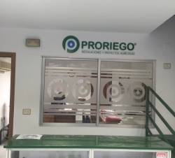 LOGO PRORIEGO